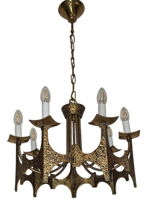 Brutalist 7-Light Chandelier in Bronze and Brass, 1960s
