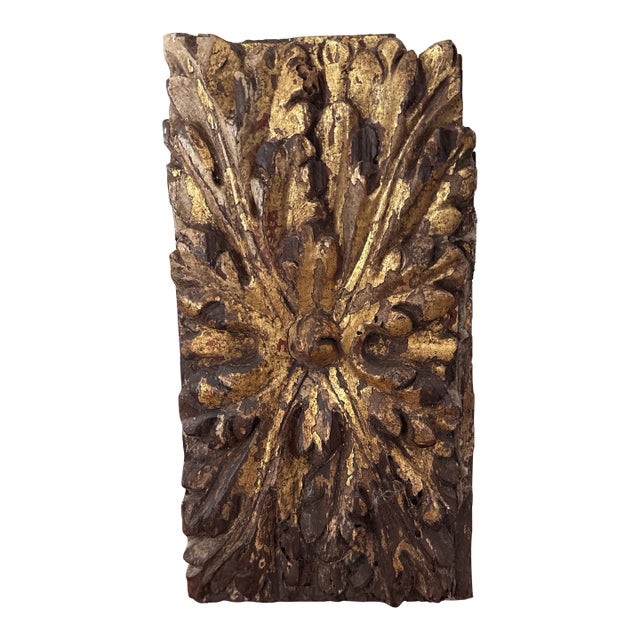 Architectural Salvage Piece For Sale