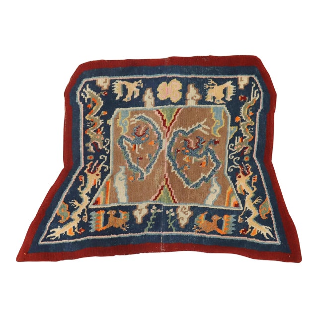 Early 20th Century Tibetan Dragon Horse Cover Textile Rug For Sale