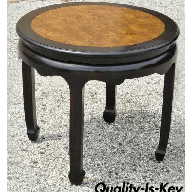 Century Furniture Chin Hua Burl Wood Round Accent Table Chairish