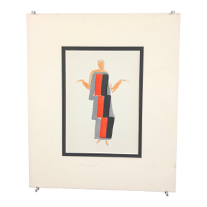 1960s Sonis Delaunay - Fine Art Print