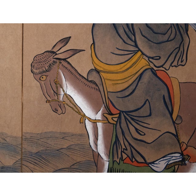 C. 1960-1970s Painted Daoist Screen by Ishida For Sale - Image 13 of 18