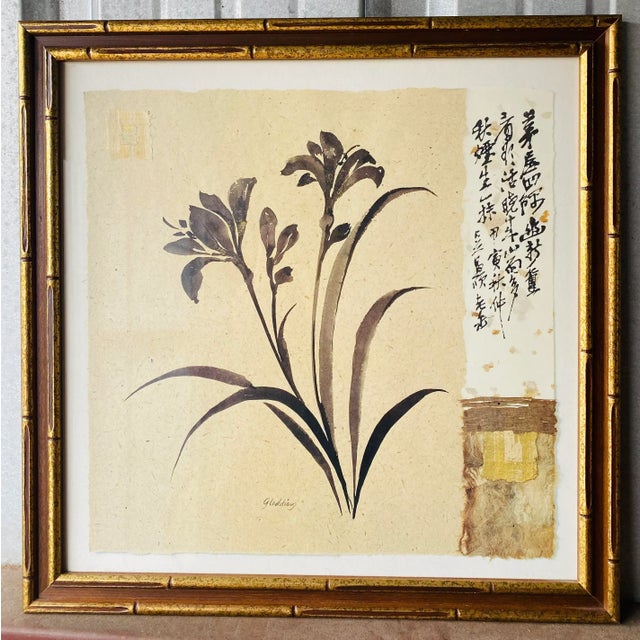 Vintage Asian Inspired Botanical Watercolor Signed Gladdinig For Sale - Image 10 of 10