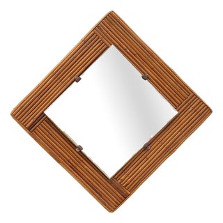 Mid-Century Square Rattan Mirror, France, 1960s For Sale