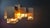 Vintage Cubic Pendant Light by Gaetano Sciolari, 1970s For Sale - Image 6 of 18