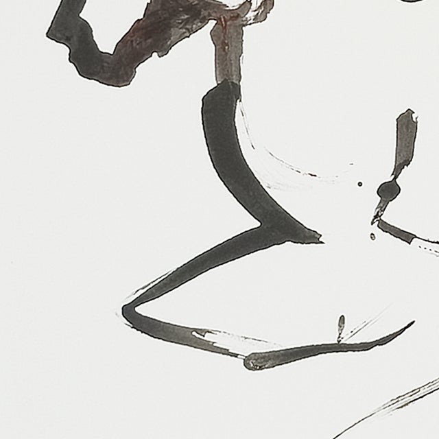 2000 - 2009 Sumi Stallion - Virginia Cohn Parkum, C. Unknown For Sale - Image 5 of 9