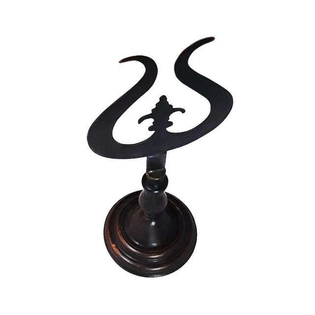 Black Turkish Brass Finial, Mid 20th Century For Sale - Image 8 of 12