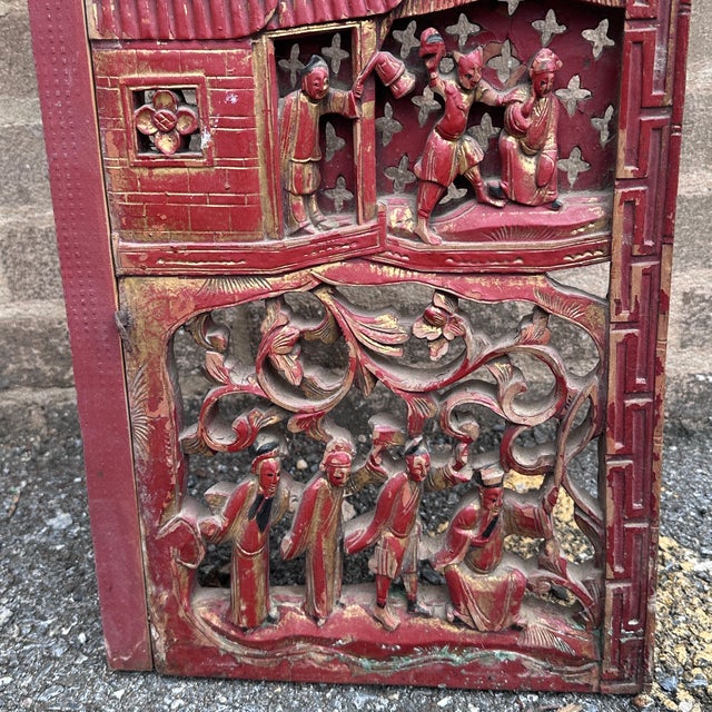 Early 20th Century Chinese Carved Architectural Panel For Sale In Washington DC - Image 6 of 11