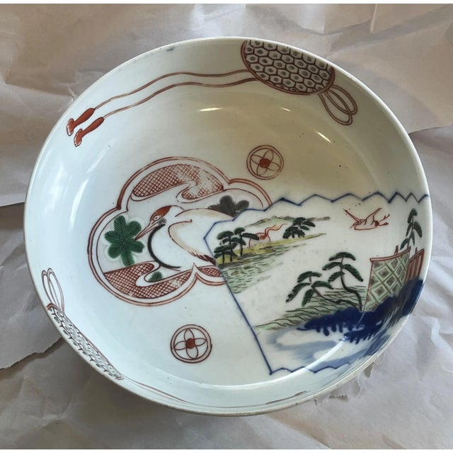 Late 19th Century Meiji Period Arita Bowl For Sale - Image 9 of 11
