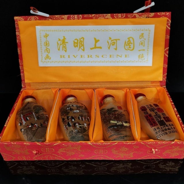 Glass Set of 4 Vintage Inside-Painted Chinese Snuff Bottles For Sale - Image 7 of 9