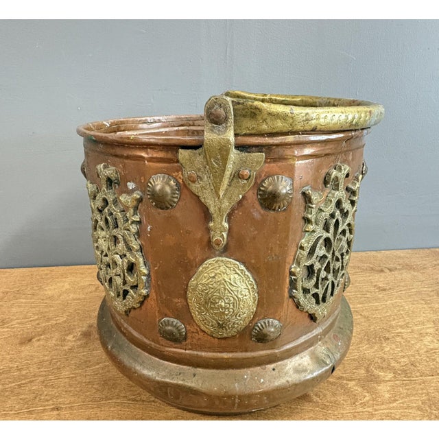 Vintage Moroccan Copper & Brass Ornate Log Bucket / Planter For Sale - Image 4 of 8