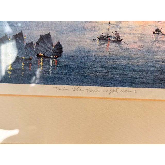 Late 20th Century Late 20th Century Signed Limited Edition Tsim Sha Tsui Harbor City Night Scene Print, 82/1000, Framed For Sale - Image 5 of 9