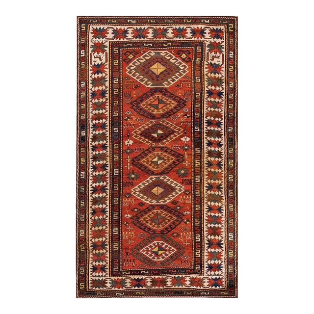 1890s Red Diamond Tribal Antique Caucasian Kazak Rug 4'3" X 7'7" Handknotted Wool Carpet For Sale