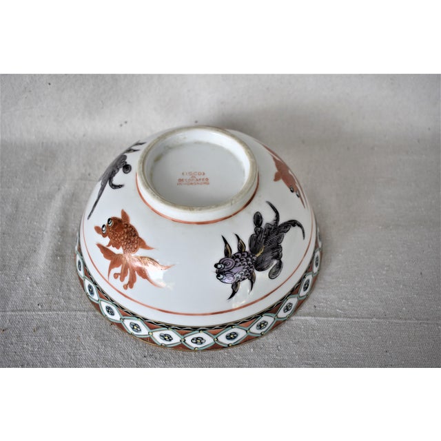 1980s Vintage Chinese Koi Bowl For Sale - Image 5 of 7