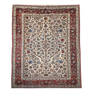 Isfahan 2104 For Sale