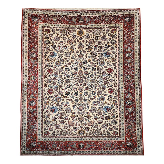 Isfahan 2104 For Sale