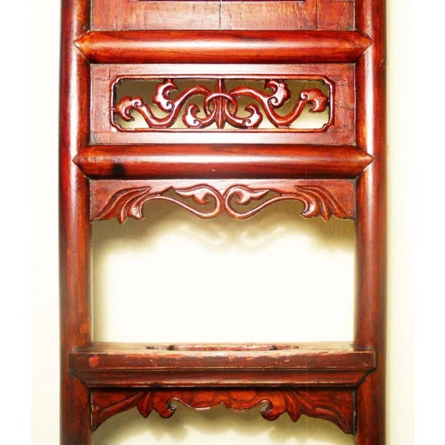 Antique Chinese Wash Stand, Circa 1800-1849 For Sale In Dallas - Image 6 of 11
