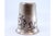 Silver Cup with Flower and Leaf Edge Reliefs For Sale - Image 5 of 10