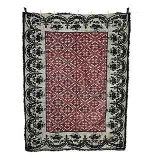 Vintage Italian Hand-Woven Rug, 1950s For Sale