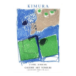 1982 Kimura 'Galerie Art Yomiuri' Contemporary Lithograph For Sale