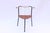 Mid-Century Modern Mid-Century 3-Legged Chair For Sale - Image 3 of 4