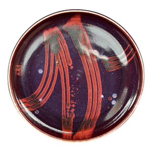 Gail Russel Ceramic Serving Charger Dish