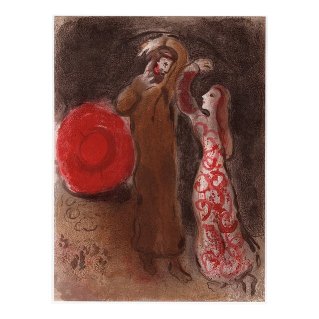 Marc Chagall, Rencontre de Ruth et de Booz (Meeting of Ruth and Boaz), 1960, Original Lithograph For Sale