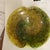 An art glass bowl by Galliano Ferro from1950’s.Gold leaf aventurine,green and yellow bowl..