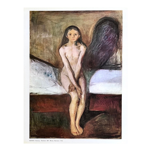 Edvard Munch Puberty1895 XXe Siecle 23 1964