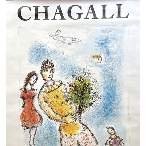 Paris Opera Maeght Poster by Marc Chagall For Sale - Image 4 of 7