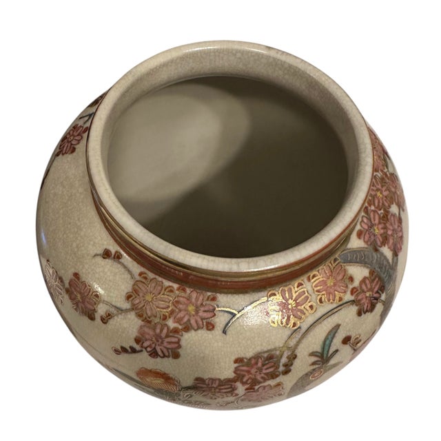 Cream Vintage Satsuma Lidded Ginger Jar For Sale - Image 8 of 12