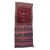 Distressed Khorjin Rug For Sale