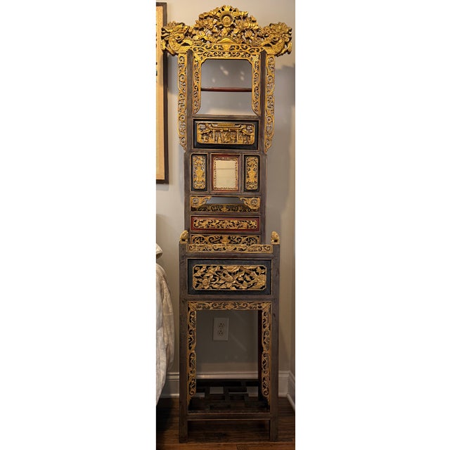 Antique 19th Century Chinese Elaborately Carved Wood and Giltwood Dragon Motif Wash Basin Stand PLEASE NOTE: The camera...