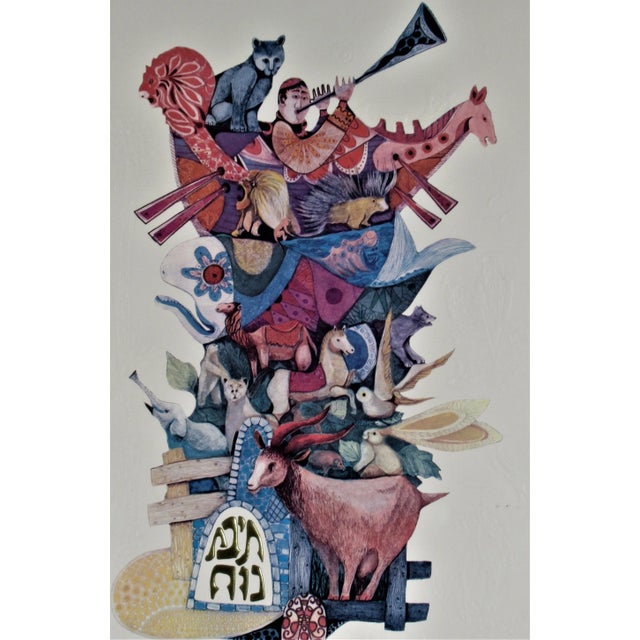 Modern Amram Ebgi, Animals Board the Ark, Circa 1990 For Sale - Image 3 of 7