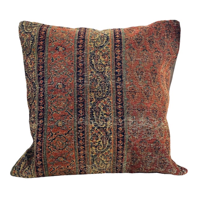 19th Fragment Herat Paisley Design Pillow Cover 22" by 22" For Sale