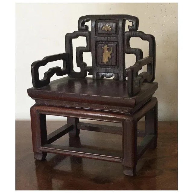 Miniature Antique 19th Century Chinese Carved Wood Scholar's Object - Apprentice, Salesman's Sample or Toy Chair For Sale - Image 4 of 10
