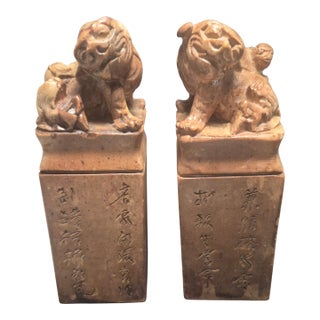 Pair of 19th C Chinese Stone Carved Temple Seals With Foo Dog Decoration For Sale