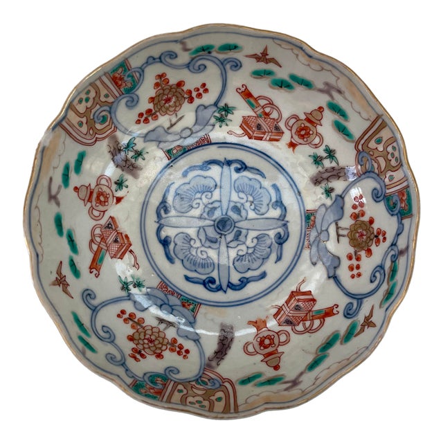 Antique Japanese Imari Porcelain Bowl For Sale