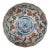 Antique Japanese Imari Porcelain Bowl For Sale