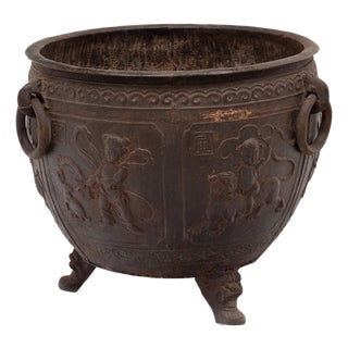 19th Century Chinese Cast Iron Relief Planter For Sale