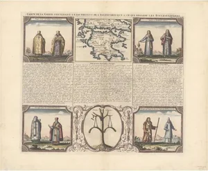 Small Map of Southern Greece, 1720
