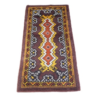 Mid-Century Czechoslovakian Wool Runner Rug, 1960s For Sale
