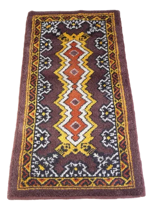 Mid-Century Czechoslovakian Wool Runner Rug, 1960s