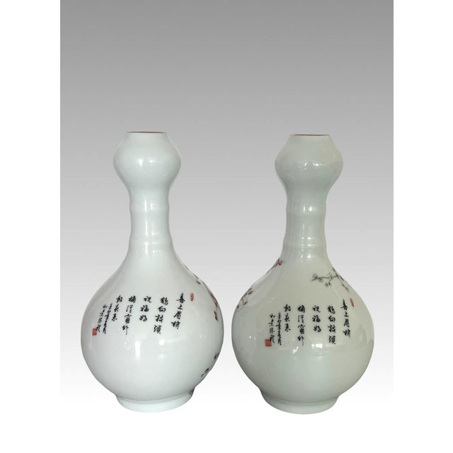 Early 20th Century Famille Rose Chinese Fine White Porcelain Garlic Head Vases With Birds & Cherry Blossoms, a Pair For Sale - Image 5 of 14