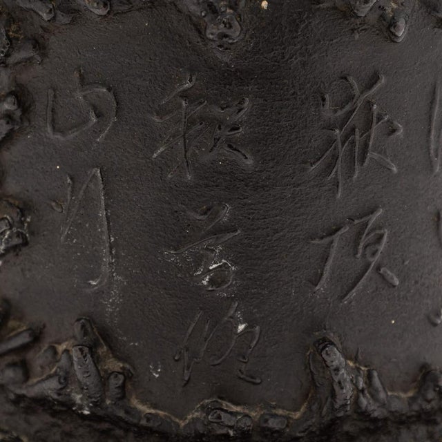Antique Japanese Cast Iron Seiryudoa Carved Tetsubin Kettle, 1890s For Sale - Image 10 of 18