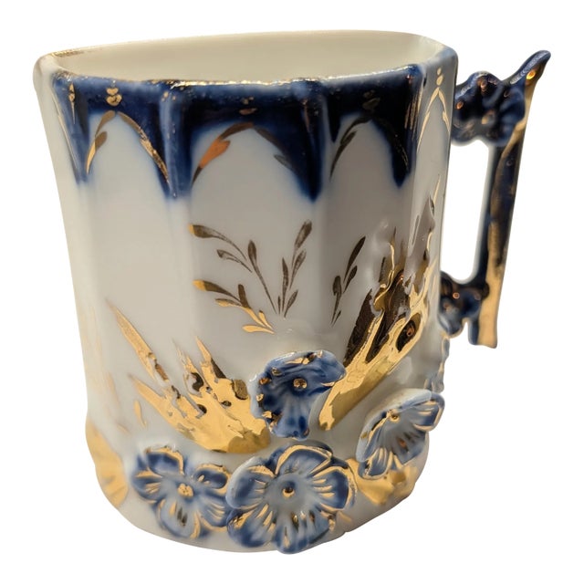 Mid 20th Century Beautiful Antique Gilt Shaving Mug For Sale