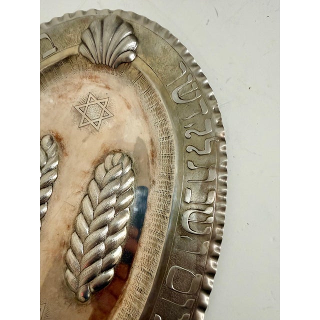Unknown, 19th C. Antique Silver German Judaica Shabbat Challah Tray Hebrew Inscription For Sale In Miami - Image 6 of 15