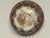C. F. Monroe Wavecrest Nakara Dresser Box for your consideration. The box measures approx. 2 7/8 inches tall and 3 inches...