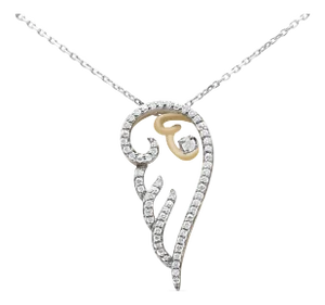 10K Yellow Gold over .925 Sterling Silver 1/4 Cttw Diamond Angel Wing 18" Pendant Necklace (H-I Color, I1-I2 Clarity)