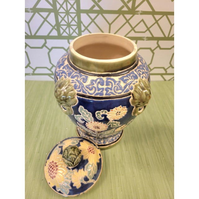 Mottahedeh Vintage Navy Blue and White, Green Clay Fired Foo Dog Italian Floral Ginger Jar Decor For Sale - Image 4 of 11